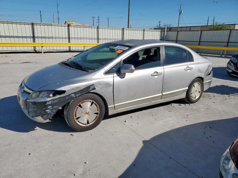 Global Auto Auctions: 2007 HONDA CIVIC HYBR