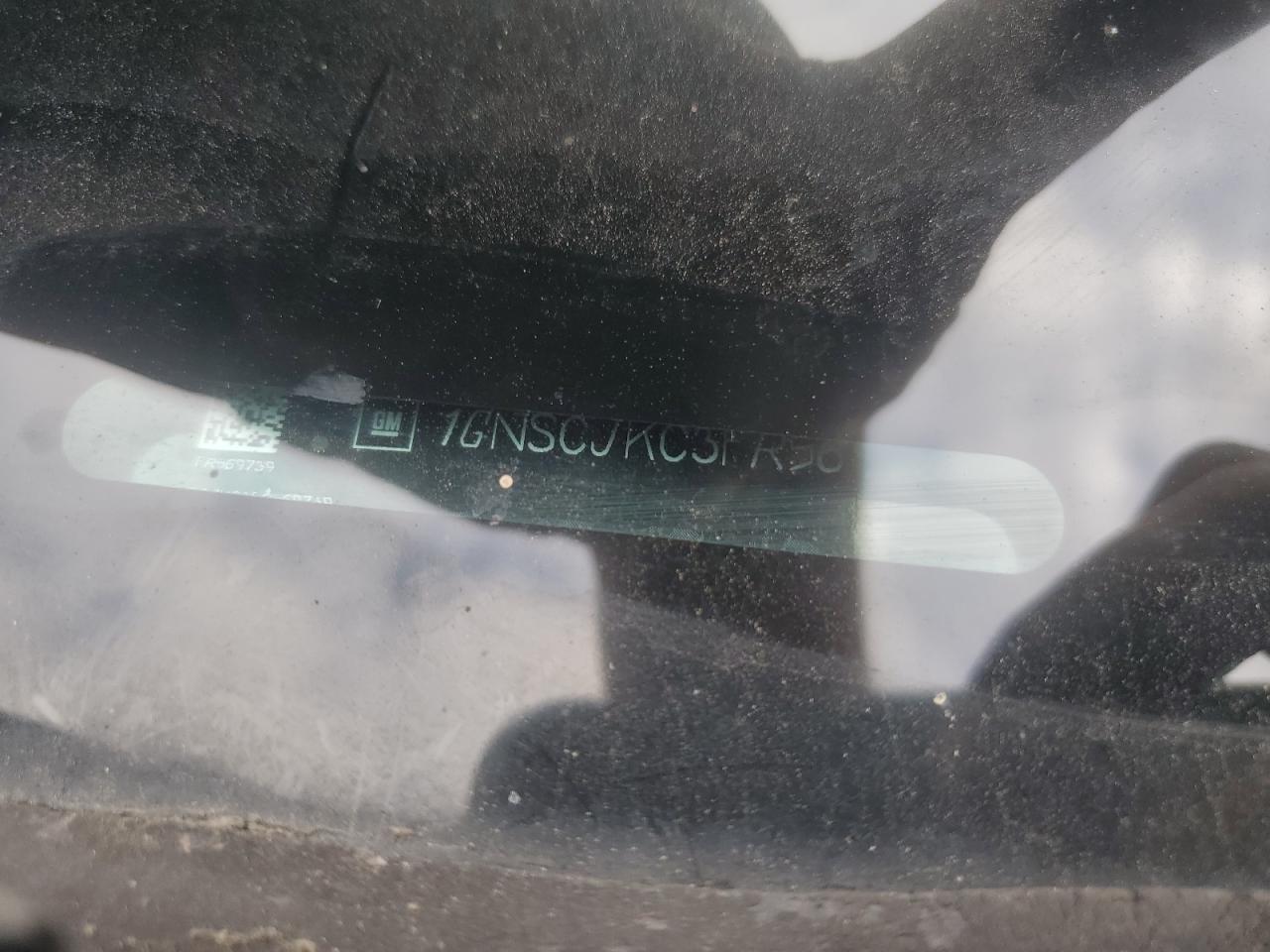 CHEVROLET SUBURBAN C1500 LT