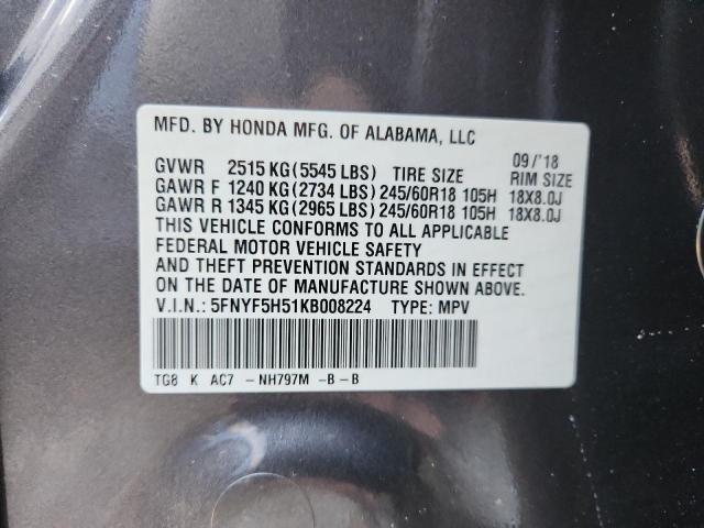 2019 HONDA PILOT EXL - 5FNYF5H51KB008224