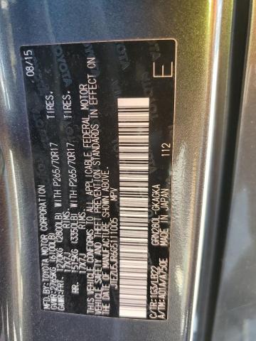 2016 TOYOTA 4RUNNER SR - JTEZU5JR6G5111005