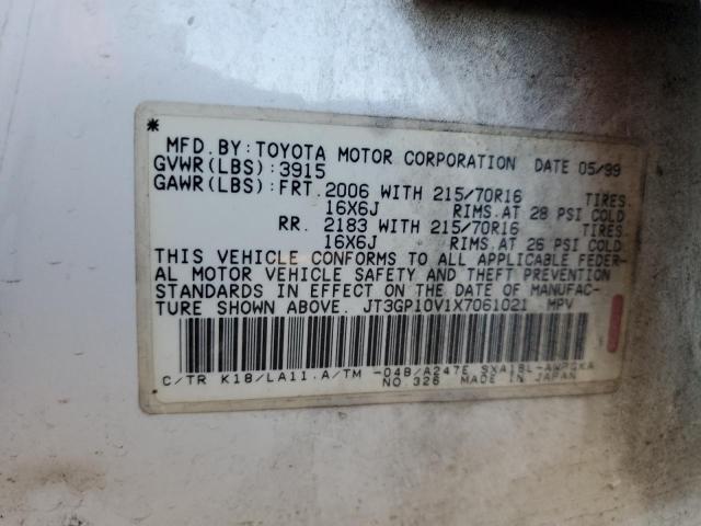 1999 TOYOTA RAV4 #3301590638