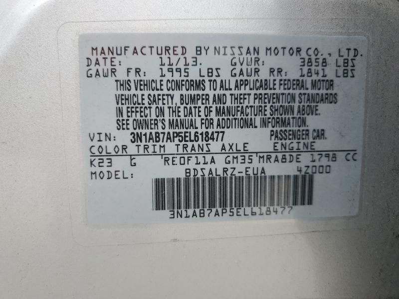 2014 NISSAN SENTRA S - 3N1AB7AP5EL618477