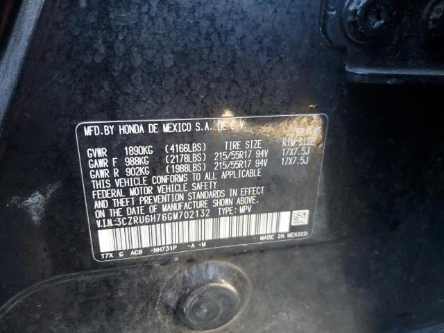 2016 HONDA HR-V EXL - 3CZRU6H76GM702132