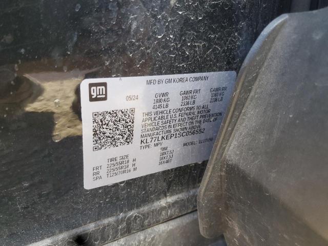 2025 CHEVROLET TRAX ACTIV #3291338164