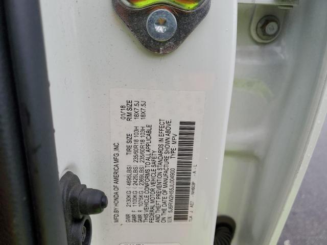 2018 HONDA CR-V EX - 5J6RW2H55JL004900