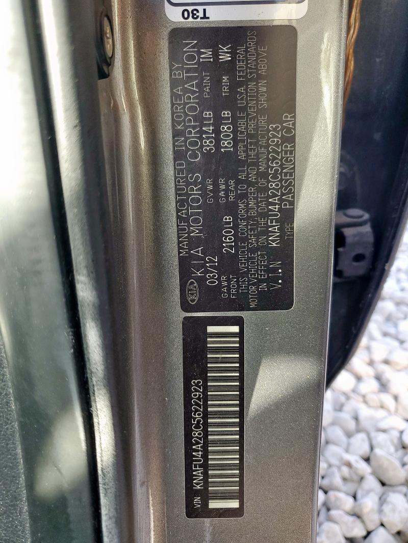 2012 KIA FORTE EX - KNAFU4A28C5622923