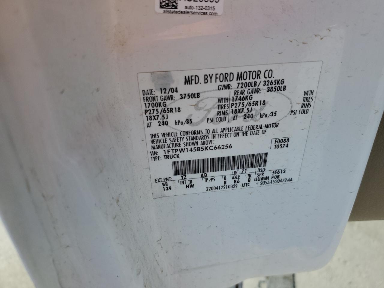 Lot #3294687038 2005 FORD F150 SUPER