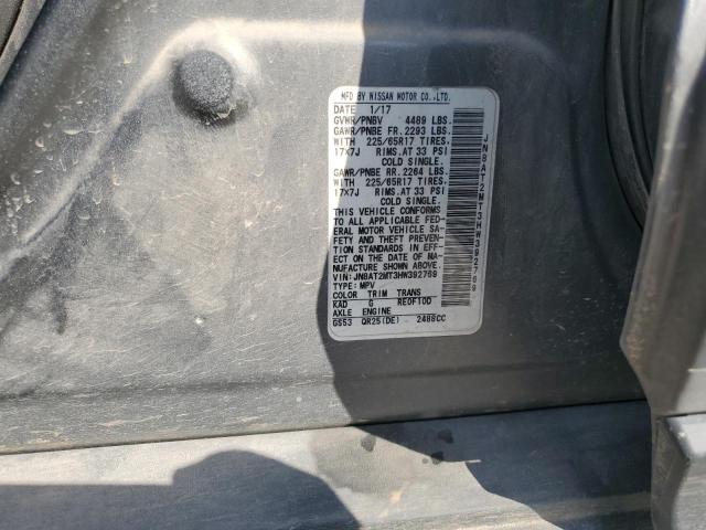 2017 NISSAN ROGUE S #3302787931