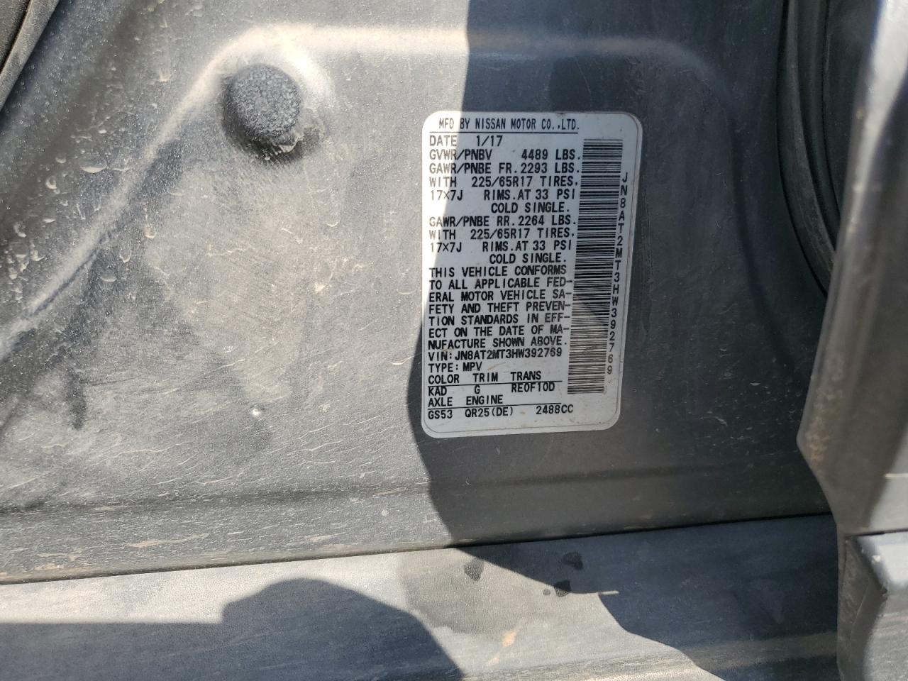 Lot #3302787931 2017 NISSAN ROGUE S