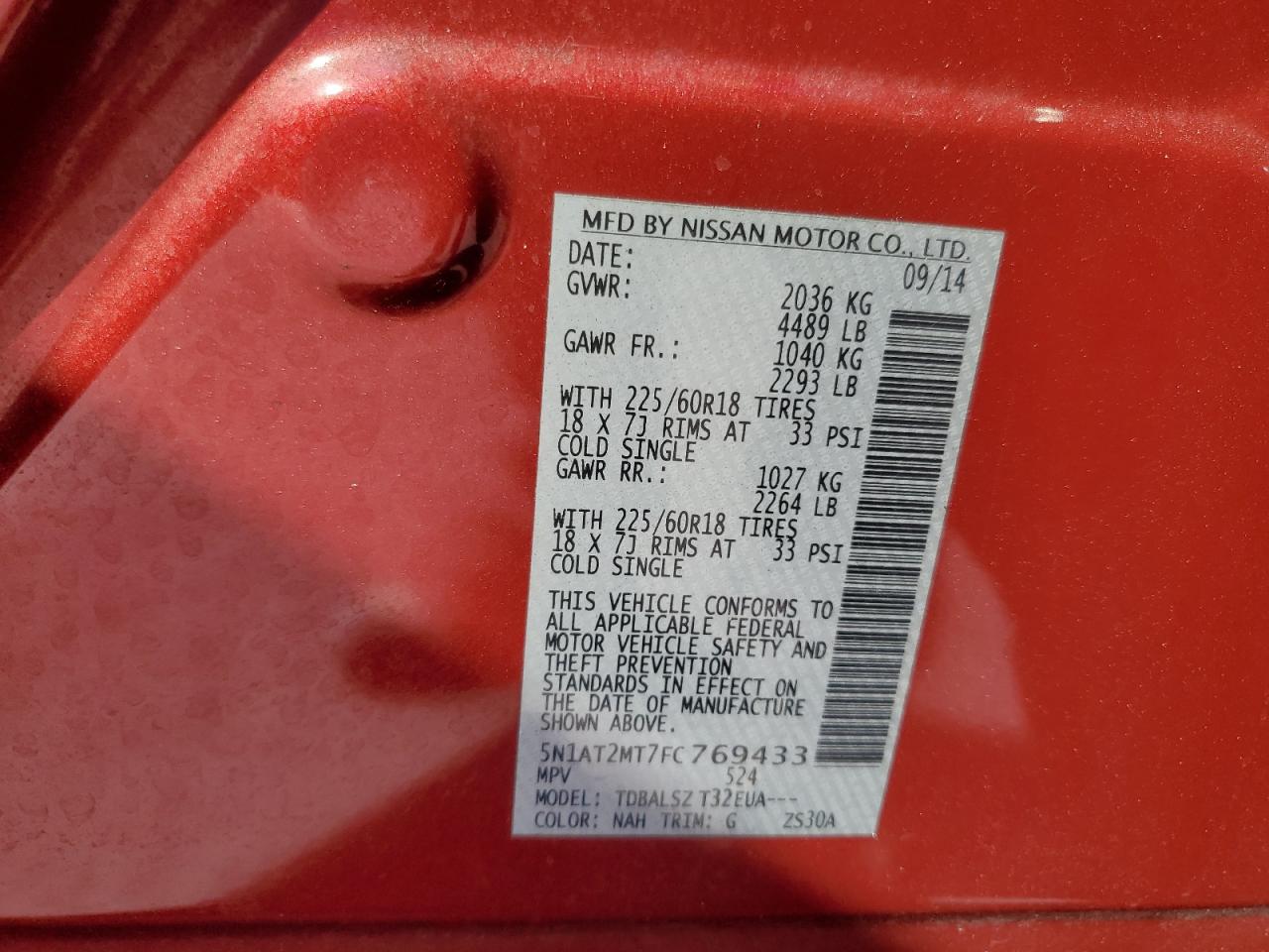 Lot #3302729078 2015 NISSAN ROGUE S