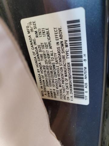 2016 HONDA CR-V EXL #3303637944