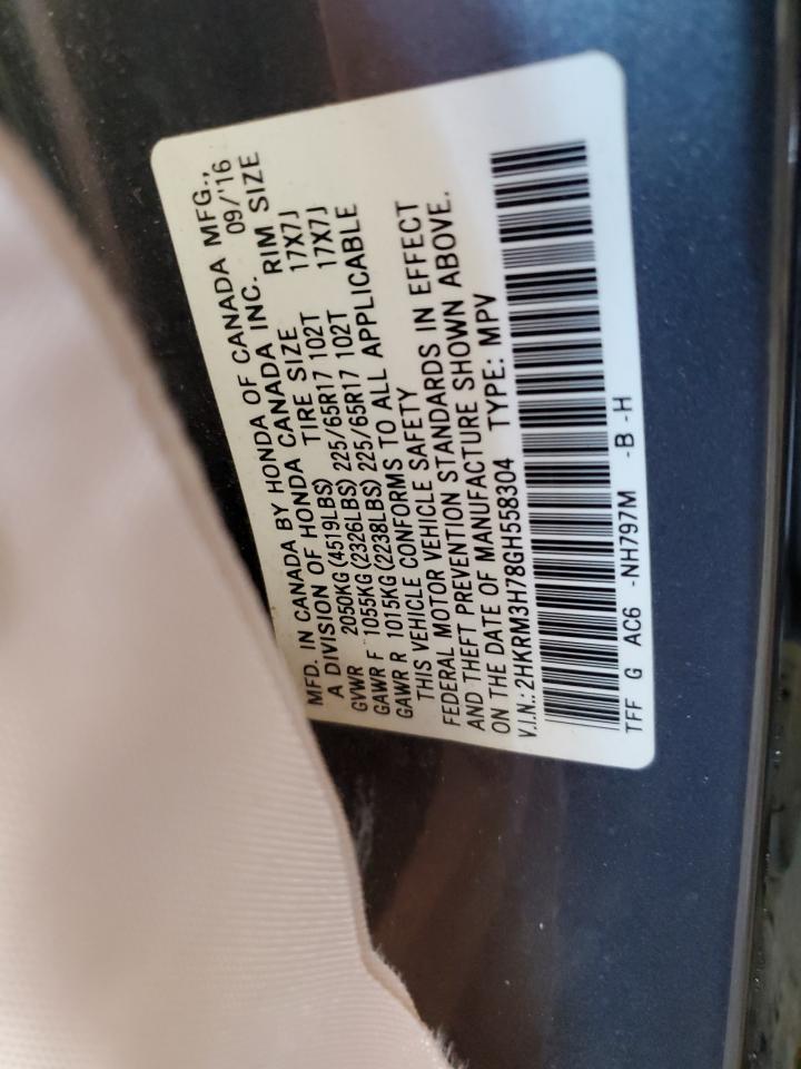 Lot #3303637944 2016 HONDA CR-V EXL