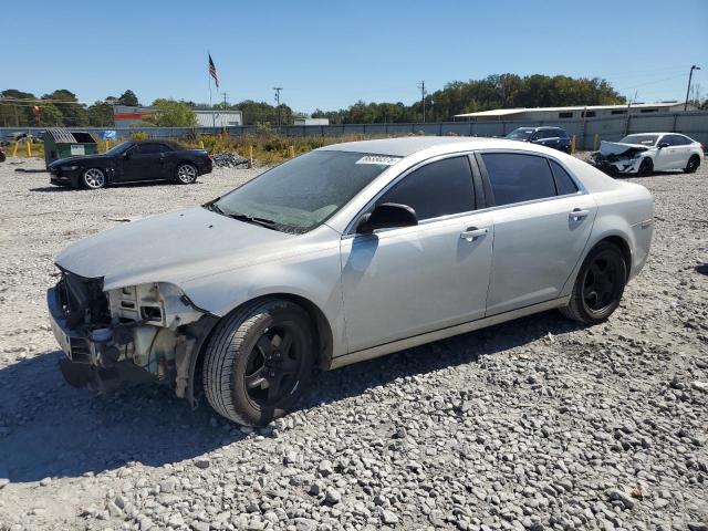 Global Auto Auctions: 2012 CHEVROLET MALIBU LS