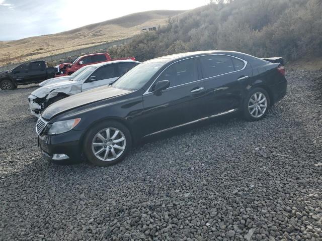 Global Auto Auctions: 2007 LEXUS LS 460