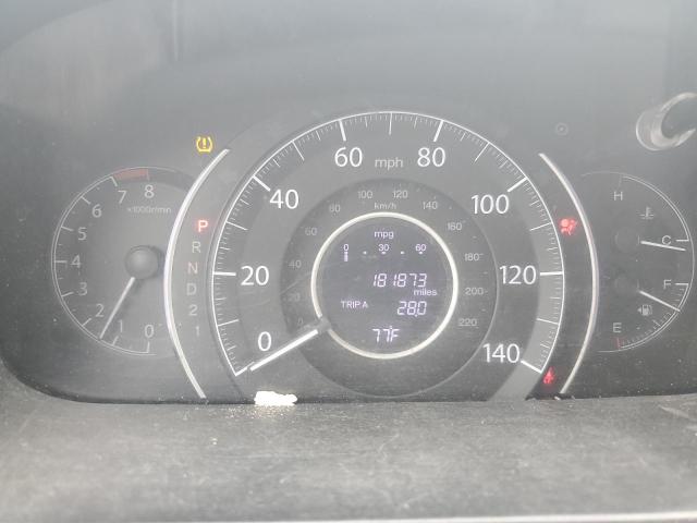 2014 HONDA CR-V EX - 2HKRM3H54EH555511