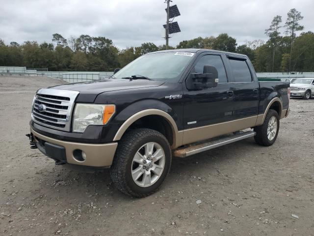 Global Auto Auctions: 2013 FORD F150 SUPER
