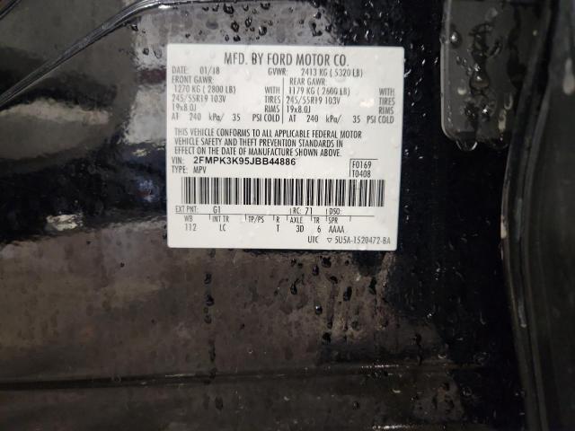 2018 FORD EDGE TITANIUM - 2FMPK3K95JBB44886