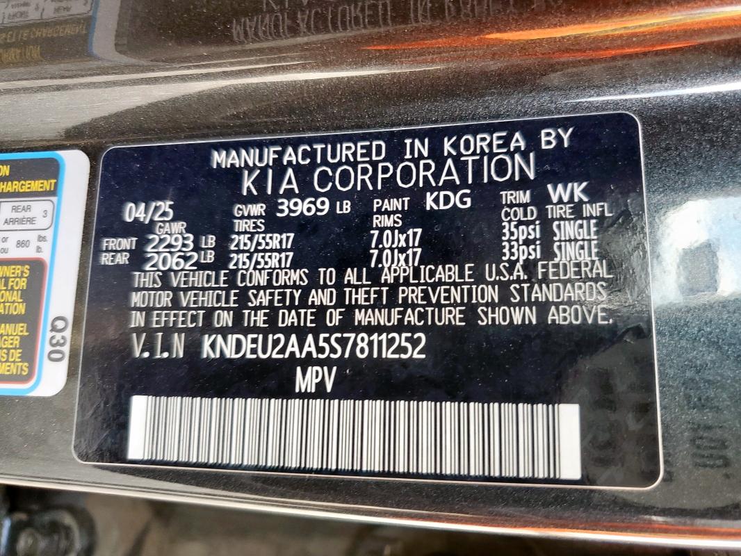 2025 KIA SELTOS S KNDEU2AA5S7811252