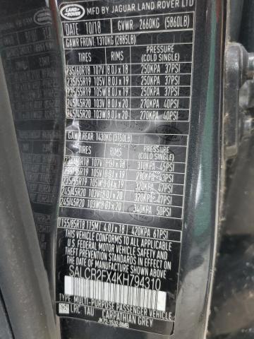 2019 LAND ROVER DISCOVERY SALCR2FX4KH794310