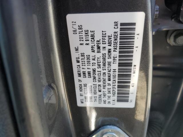 2012 HONDA ACCORD SE - 1HGCP2F67CA185194