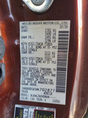 2017 NISSAN FRONTIER SV 1N6DD0CW1HN702877