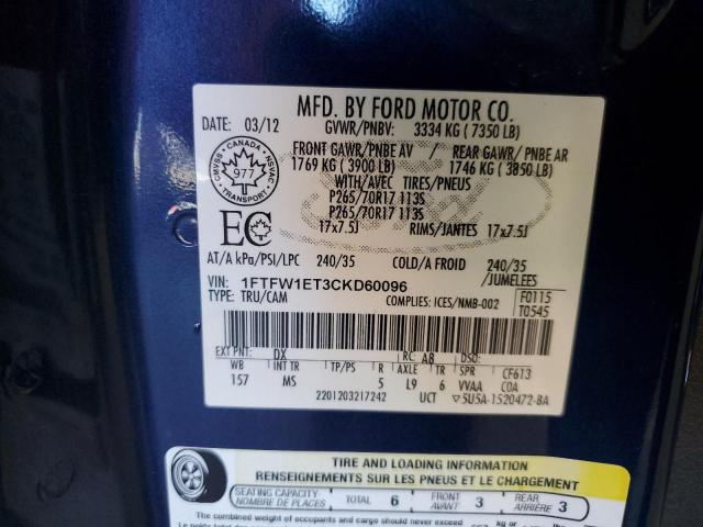 2012 FORD F150 SUPER - 1FTFW1ET3CKD60096