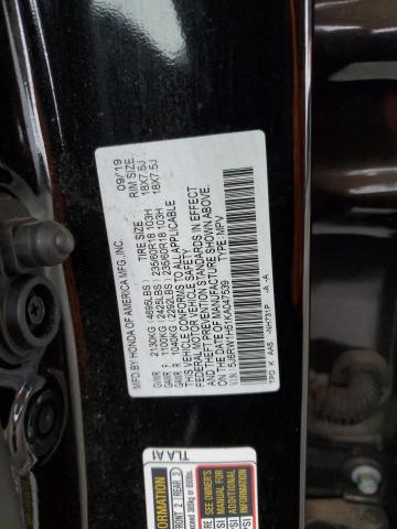 2019 HONDA CR-V EX - 5J6RW1H51KA047539