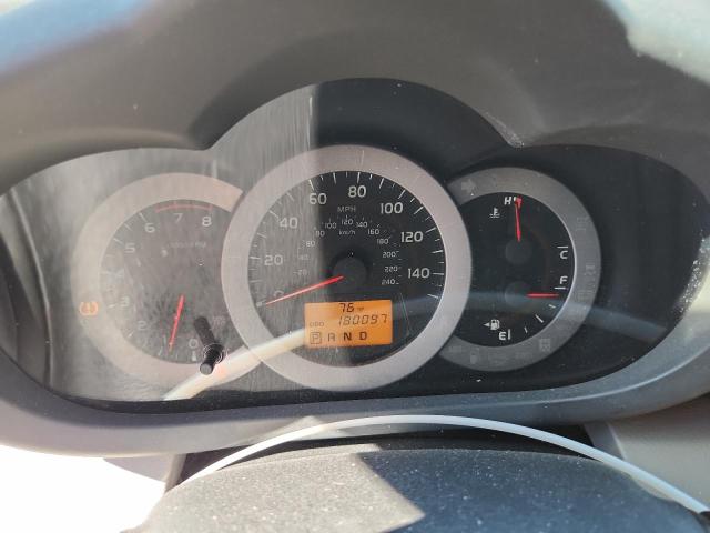 2012 TOYOTA RAV4 LIMITED #3284581359