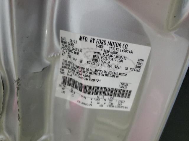 2012 FORD F150 SUPER - 1FTEX1EM8CKE28121