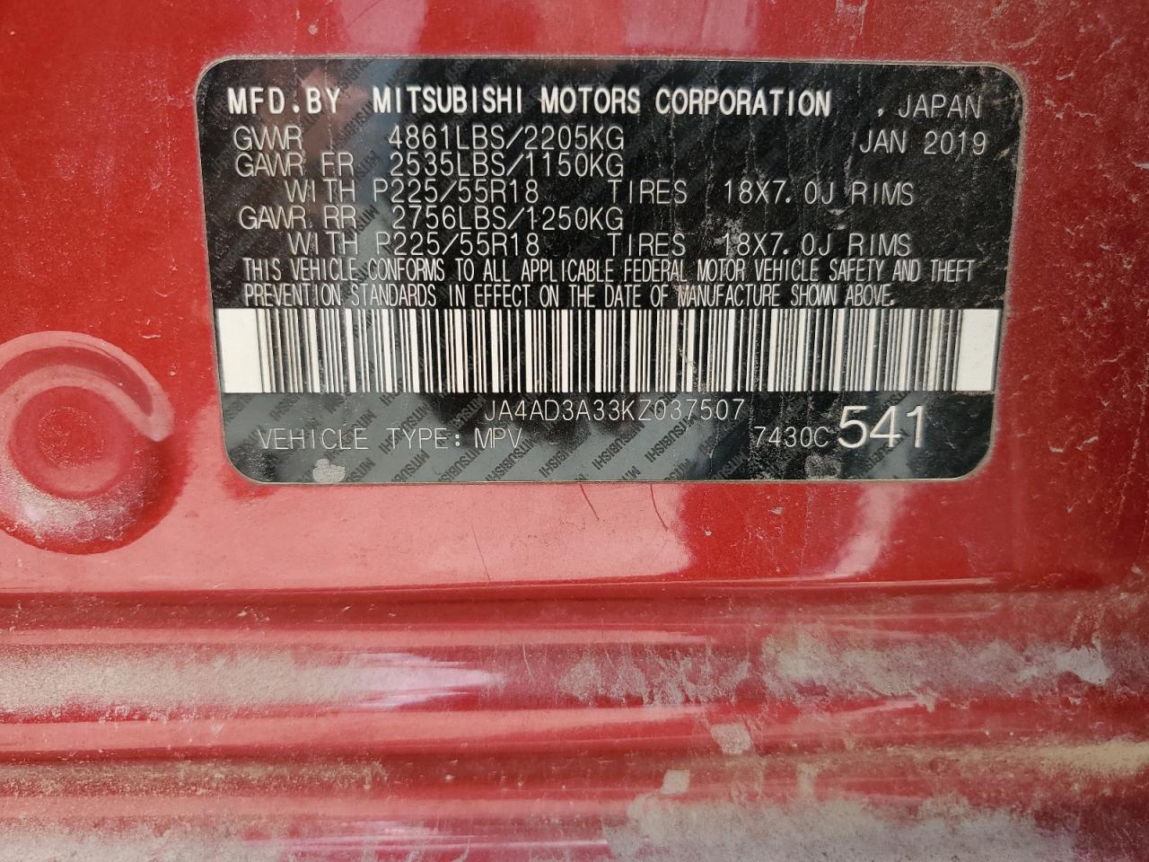 MITSUBISHI OUTLANDER SE