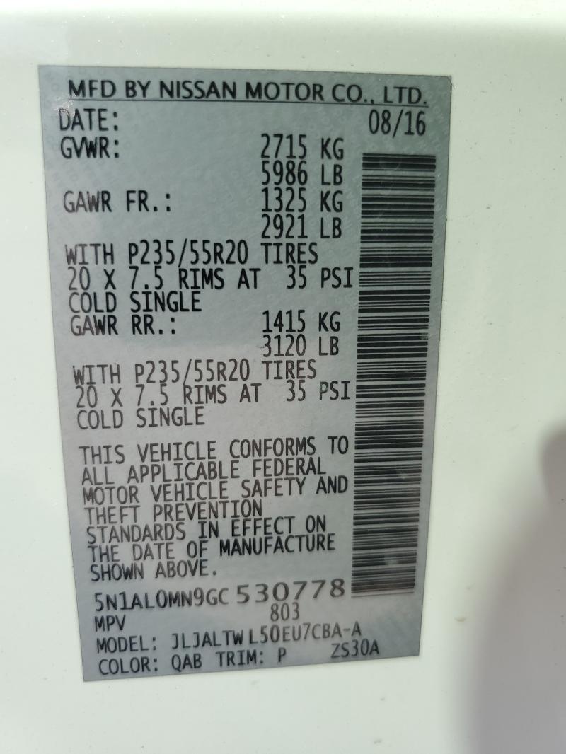 2016 INFINITI QX60 #3308645547