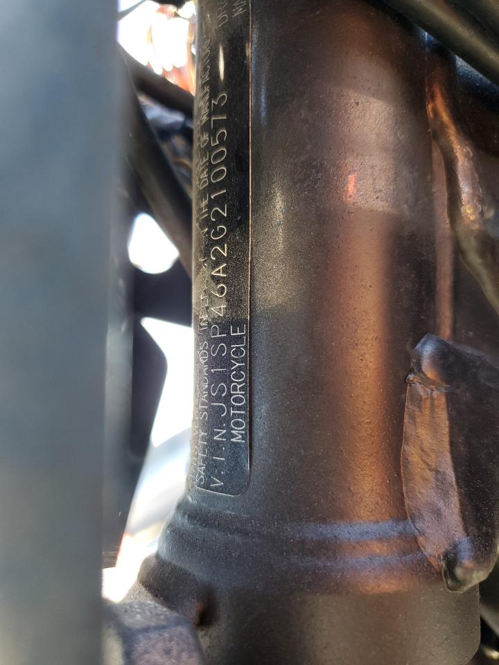 Lot #3287688013 2016 SUZUKI DR650 SE