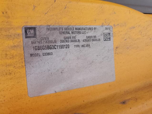 2012 CHEVROLET MINOTOUR G4500 #3273801375