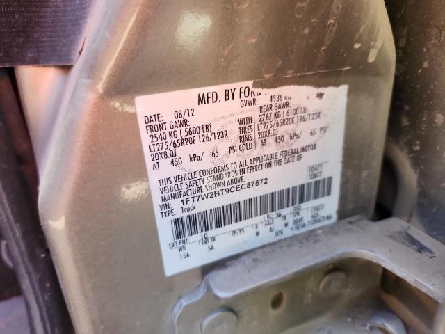 2012 FORD F250 SUPER #3286537159