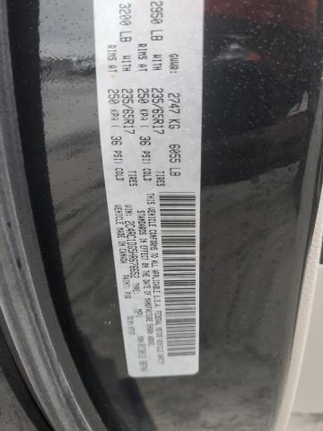 2017 CHRYSLER PACIFICA T - 2C4RC1DG5HR676652