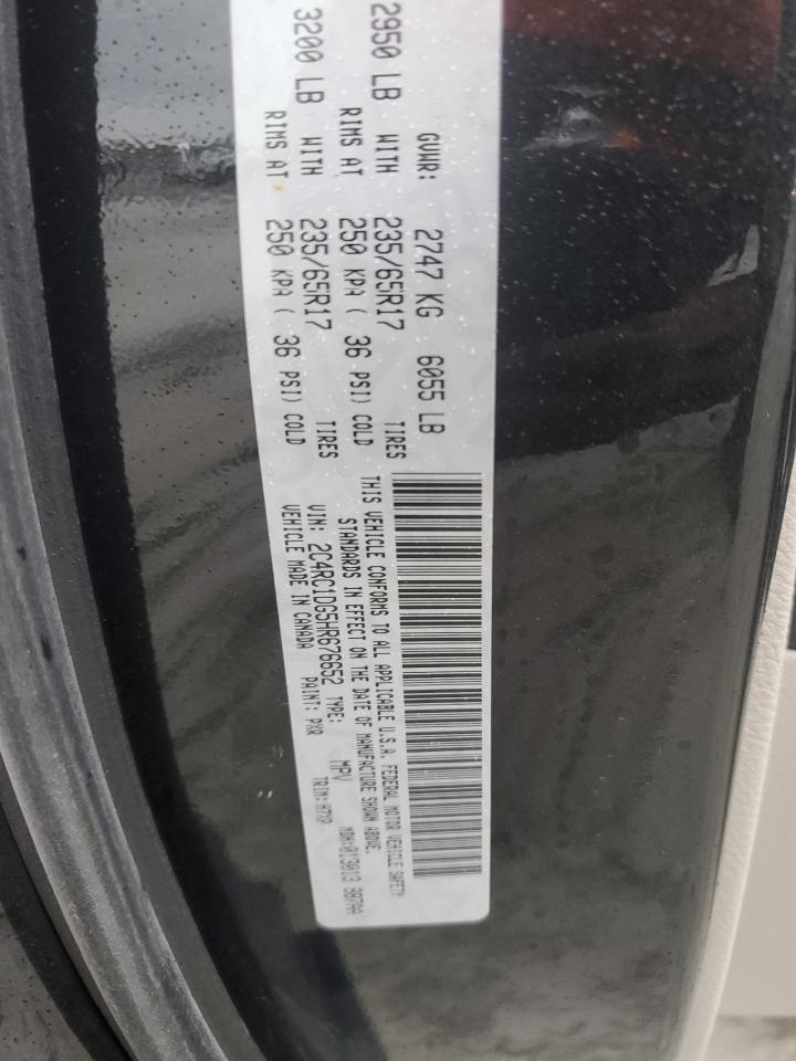 CHRYSLER PACIFICA TOURING