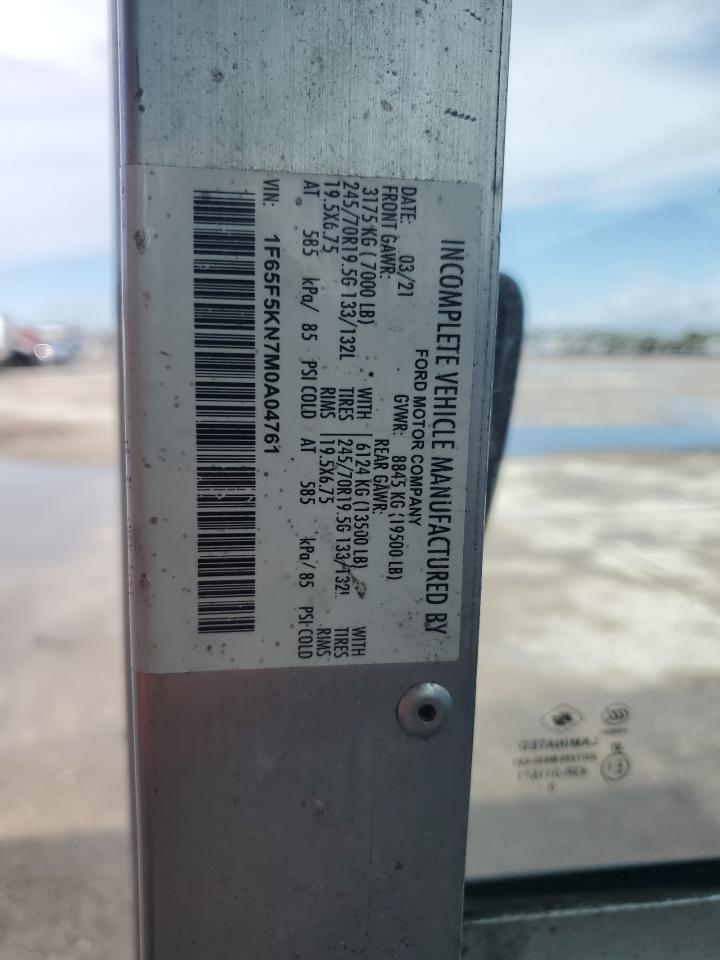 Lot #3302683007 2021 FORD F59