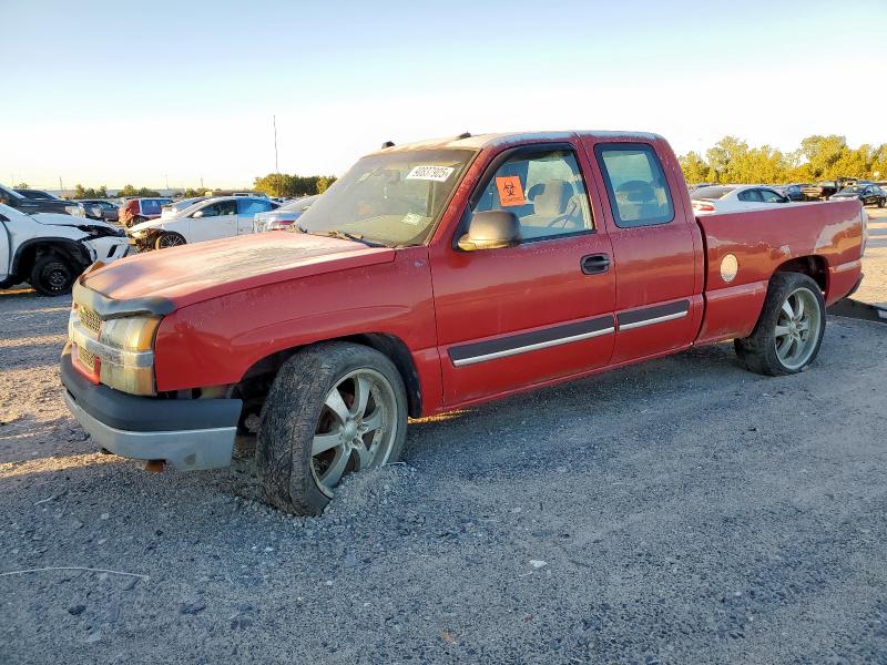 Global Auto Auctions: 2004 CHEVROLET SILVERADO