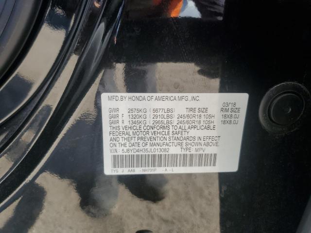 2018 ACURA MDX - 5J8YD4H35JL013082