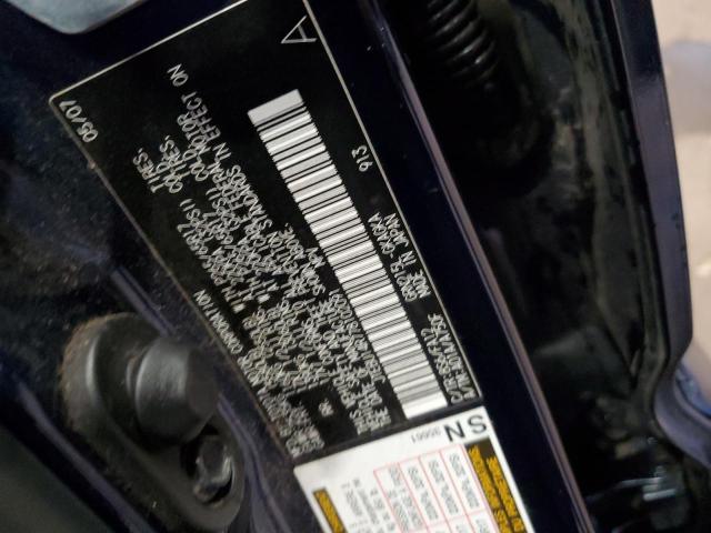 2007 TOYOTA 4RUNNER SR #3305395323