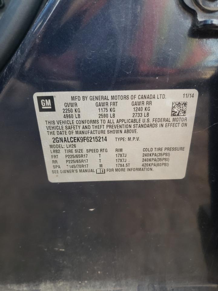 CHEVROLET EQUINOX LT