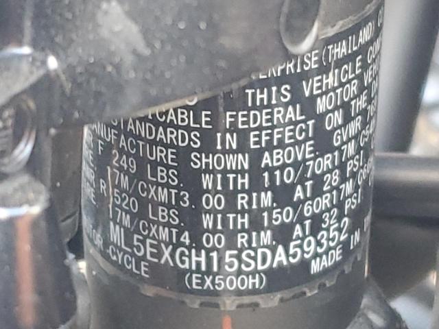 2025 KAWASAKI EX500 H - ML5EXGH15SDA59352