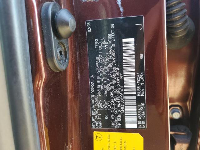 2008 LEXUS RX 400H #3287776091