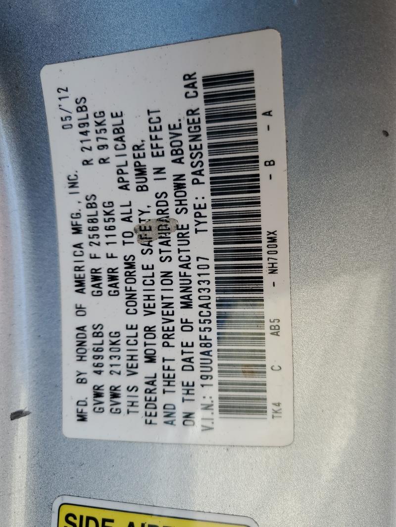 2012 ACURA TL - 19UUA8F55CA033107