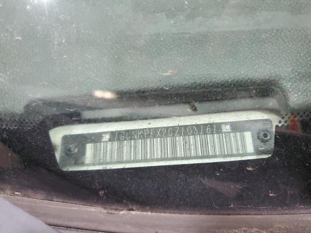 2012 CHEVROLET SILVERADO - 1GCNKPEX2CZ103161