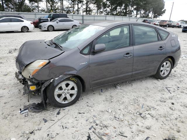 Global Auto Auctions: 2008 TOYOTA PRIUS