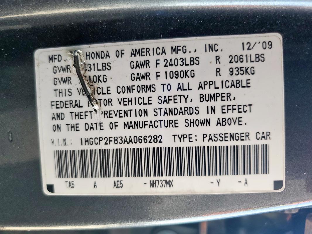 2010 HONDA ACCORD EXL - 1HGCP2F83AA066282