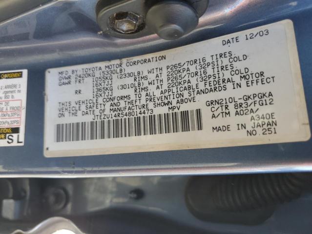 2004 TOYOTA 4RUNNER SR #3286486162