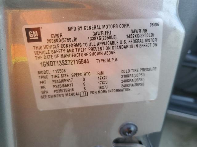 2007 CHEVROLET TRAILBLAZE #3291582918