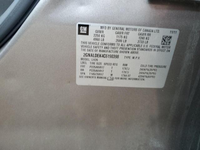 2012 CHEVROLET EQUINOX LT #3287610006